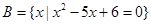 eqId2a8aa7cc341f4284b2bb203e8e2cfe53