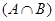 eqId1eefcaf0b72142f7ae92a515f44cb823
