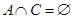 eqIdcde93a8405ef45a9badcc3ff025af412