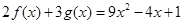 eqId9a2d149c6010434fae425a3b77f75a89