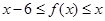eqId11def370b16c409db756234905bbe69a