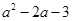 eqIdd83d539d0cb34e4eac9eed5dde816643