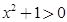 eqIdd1e54ef7c7f14bbfa8b3354303ebe7cd