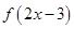 eqId683fc63483d0487381924b87c1dcaf59
