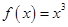 eqIdb0aacddccb9749488938a14e4c42186a
