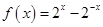 eqId41fb46c8aeb749ce83c3bc44077ee75b