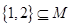 eqId39b0db57fa3347ecbe330c1f36aaea4d