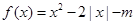 eqId76534e45e58d4413b6a0f6f43dad0767