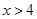 eqId0f8b0492f0ed4c09af002dddc371cd57
