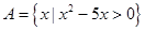 eqId5c80ddda40dd49d6801a50b2a5dd5a29