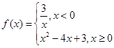 eqId95c2c1a0b67c462ba3c9fa8be5476d24