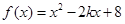 eqIdd123d3320eb246a594f23b202488fdb1