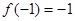 eqId4c0e3f7b860e40eabcc7cd6da4fdbb14