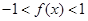 eqId6fcda20c2e4f449cb2d526b524ed536b