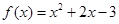 eqIdefda0b1559a74723a7306df79999281b