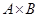 eqId7f18053ad99a450ea069a73ede08f43e