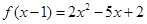 eqId629fd4df13de482c8b55134f3ece4a5b