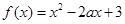 eqId1bc025921c83437db9874a0c8e1bc9fe