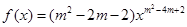 eqId23b48fa7152649d593634d487d43d174