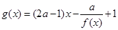 eqId05def21a8d394795b8c962cc62b28286