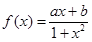 eqId62205d5cbcd242fa89ff04f3560bb4e6