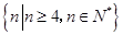 eqId4a20142787cb4bbe8188d3026fd1bd0f