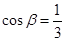 eqId5f350c52741a4d84b2ad6721b12ed24b