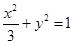 eqId061a67358721466ab1491067ec9ed19f