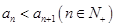 eqIda6c6938b4c3c4b5d8a09736edca537f9