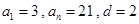 eqId99e6dd9a3efc4b7a90f1af8f28bbf4b2