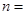 eqId8c4243d3a68d483db73d7f4203c7e940