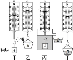 image011.png