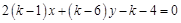 eqIdab08bf828f67422789730975c475685c