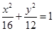 eqIdd6b86d2031f040fa942bba05a1c2c043