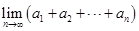 eqId54307b0e5212481296f95bb2eeb718d6