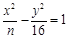 eqId05a1694d215b4cd286e06e30e3d4998f