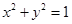 eqId7a74452793a34aa0816c74e93747ed60