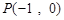 eqId574032e8cdbe4bea969bd1efd3642d3f