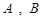 eqIdd43a22caaa934788a99015ca21c61583