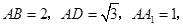 eqId67c8899377bd418f830b2808cdf2a28c