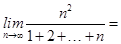 eqId98b3ba35d8ae406daaa8e113d7909054