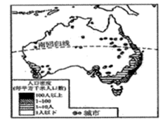 澳洲土地价值怎么算 image024.png