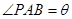 eqId8f35e8dd1f494ced801b84dbd6205ee0