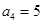 eqId6f042d36b1564ec798bf84eb6a543ac2