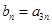 eqId9ab73bba39bb4185aa73d8b2026b0970