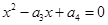 eqId1b740830b7d341e79c50e5a93c0aa762