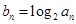 eqIde1a58f7520014f09b4e3ee800bbdc54b