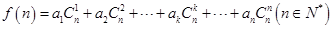 eqIdc7b4619fb5f94187b91f46318fc856e7