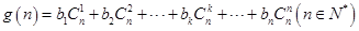 eqIddf1762e715bd4cab94d8e451198e41bf