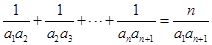 eqId4754c6658ca44ec593ef4029eb5238ee